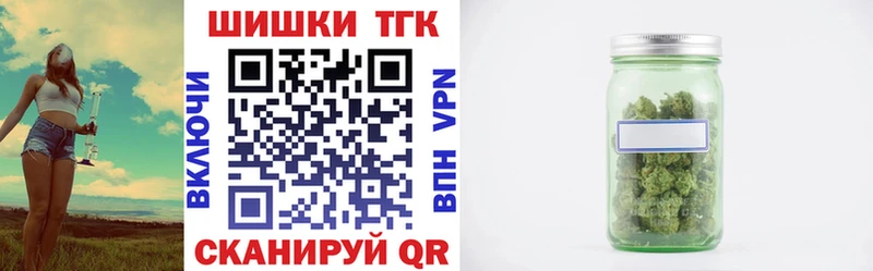Меф мяу мяу Покачи