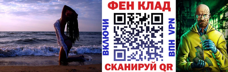 Амфетамин Premium  Купить где  Покачи 