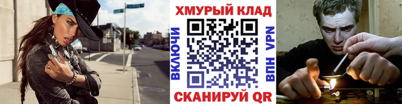 Купить где  Покачи  ГЕРОИН Heroin 