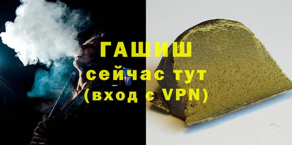 наркотики Козельск
