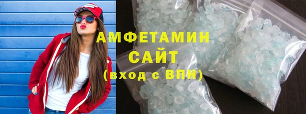 герыч Козловка