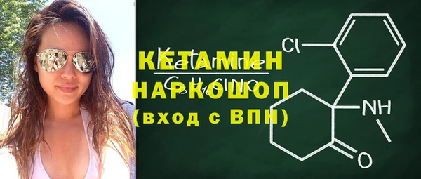 мет Коряжма