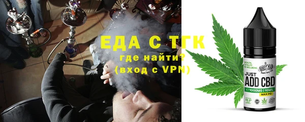MESCALINE Кодинск