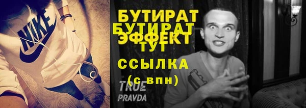 наркотики Козельск