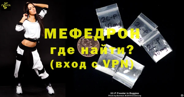 герыч Козловка