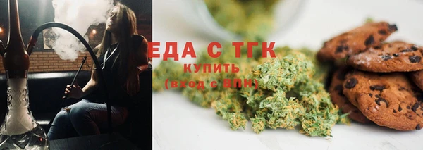 MDMA Premium VHQ Чита