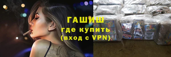 spice Корсаков