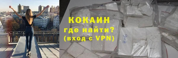 наркотики Козельск