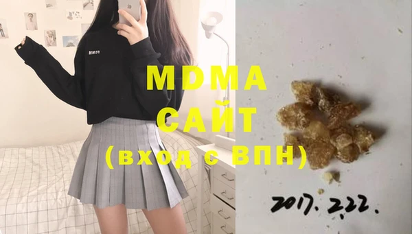мет Коряжма