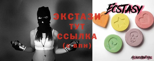 кокаин VHQ Нижний Тагил