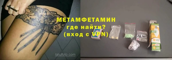 герыч Козловка