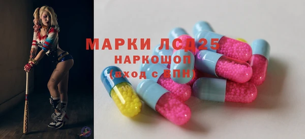 spice Киреевск