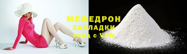 гидропоника Архангельск