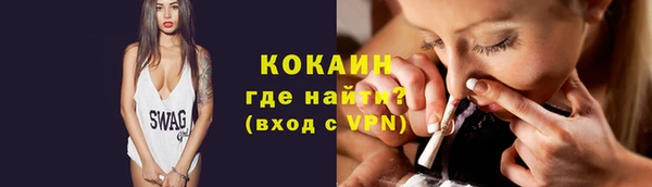 герыч Козловка