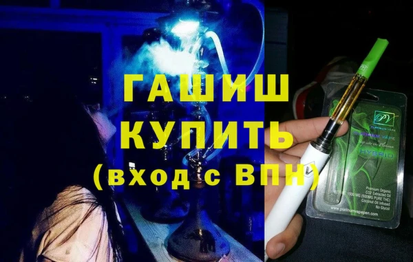 кокаин VHQ Нижний Тагил