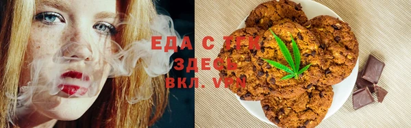 наркотики Козельск