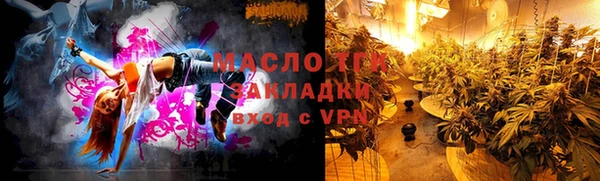 MDMA Premium VHQ Чита