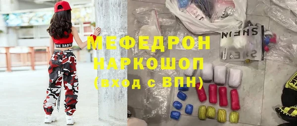 кокаин VHQ Нижний Тагил