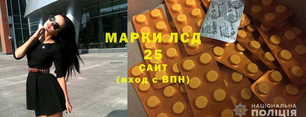 spice Корсаков