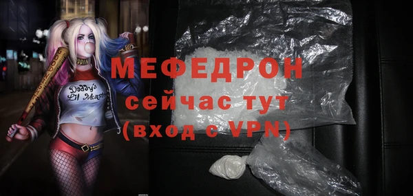 гидропоника Архангельск