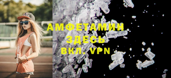 СК Кинешма
