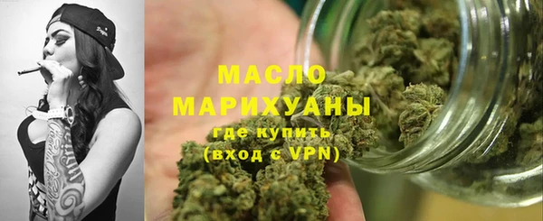гидропоника Архангельск