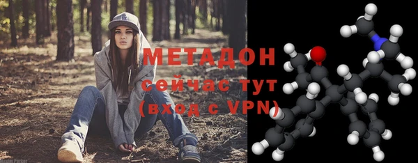 MESCALINE Кодинск