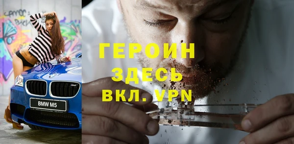 наркотики Козельск