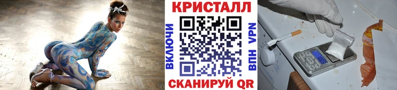 Метамфетамин мет Покачи