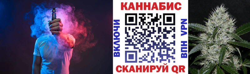 Бошки марихуана ГИДРОПОН  Купить где  Покачи 